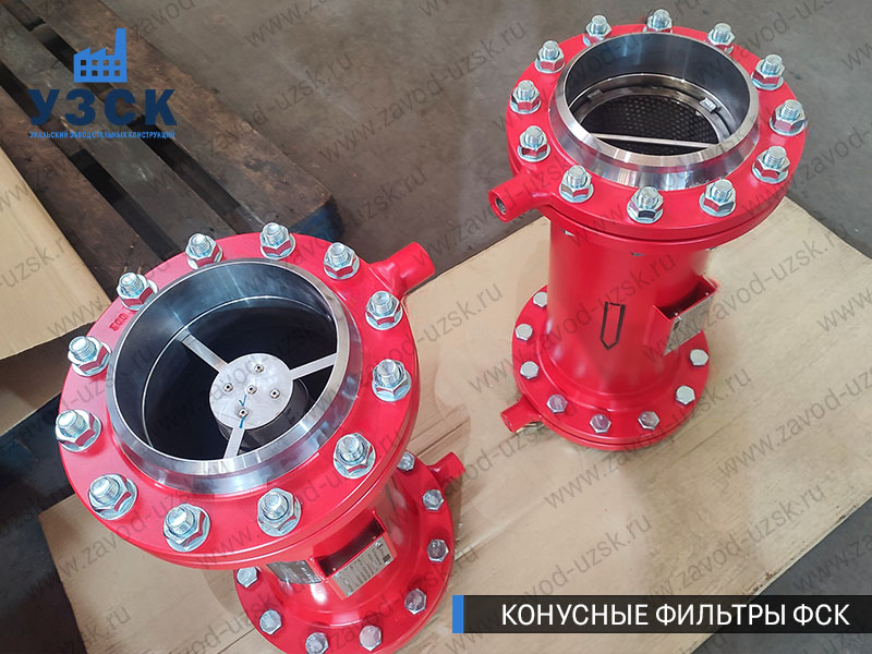 Сетчатые фильтры ФС-К фото