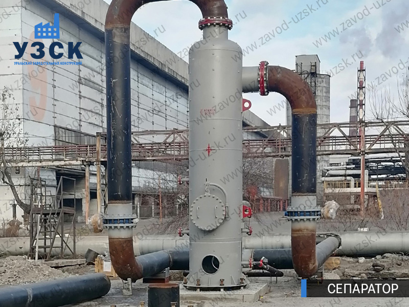 Сепаратор СЦВ Новый Уренгой изображение