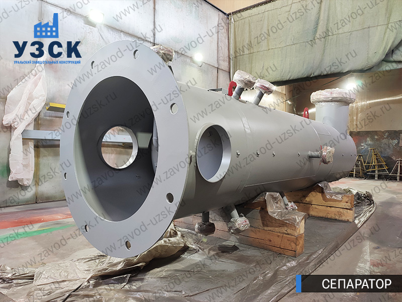 газосепаратор СЦВ Новый Уренгой изображение