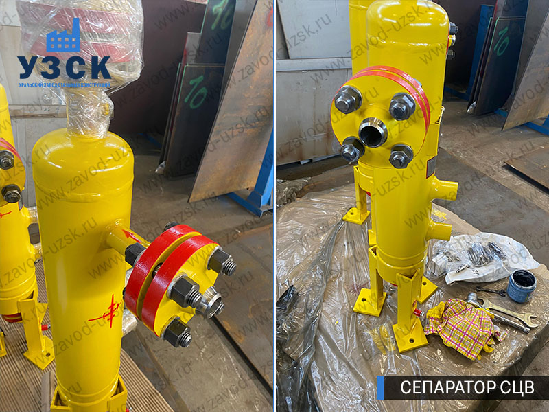 изображение Вихревых центробежных сепараторов СЦВ Новый Уренгой