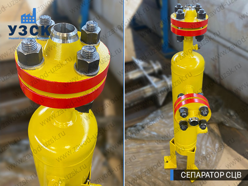 изображение сепараторов СЦВ вертикальных вихревых центробежных, Новый Уренгой