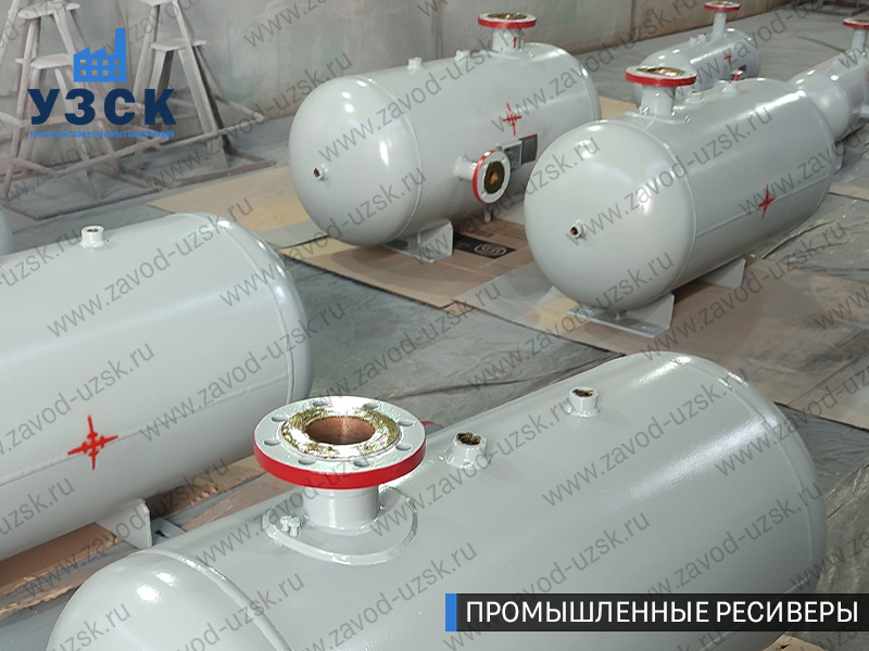 фотография емкостных ресиверов сжатого газа в Новом Уренгое
