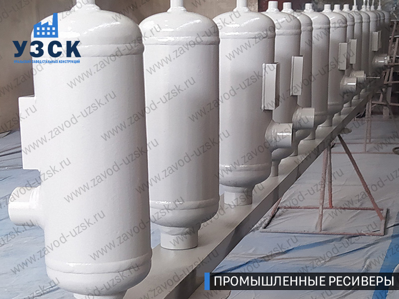 фотография промышленных ресиверов газа и воздуха Новый Уренгой