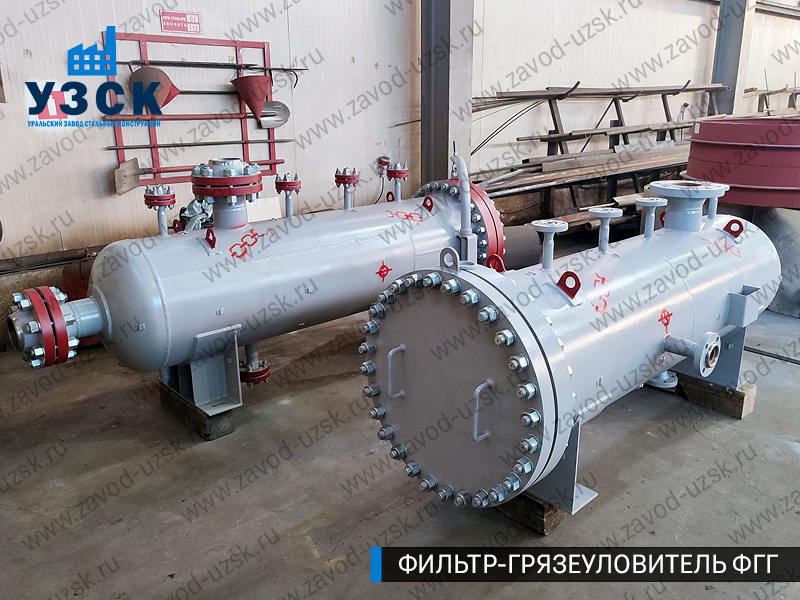 фото фильтра ФГГ-200 в Новом Уренгое