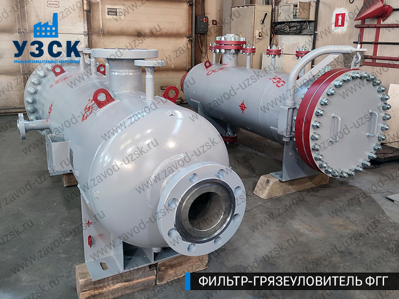 фото фильтра ФГГ-300 в Новом Уренгое