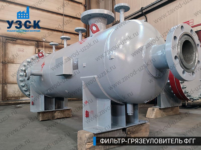 фото фильтра ФГГ-350 в Новом Уренгое