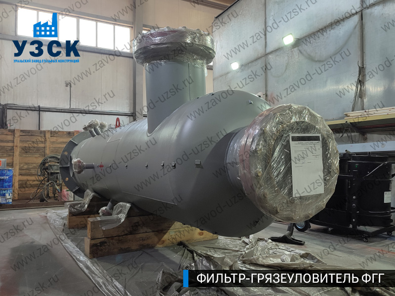 фото фильтра ФГГ-600 в Новом Уренгое