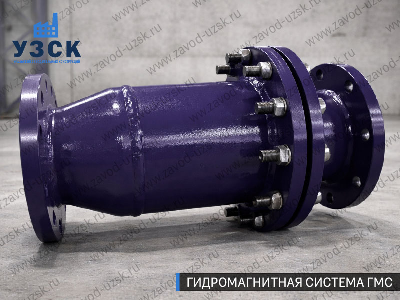 ГМС в Новом Уренгое — гидромагнитная система, общий вид